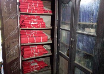 রাঢ়দেশের বইঘরের আদি অনন্ত