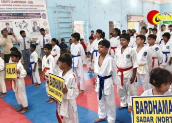 অরবিন্দ স্টেডিয়ামে ক্যারাটে উৎসব