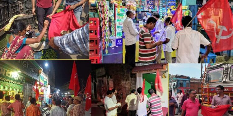 উত্তরবঙ্গের বন্যা দুর্গতদের পাশে দাঁড়াতে গণ সংগ্রহে পথে নামলো বামপন্থী গণসংগঠনগুলি