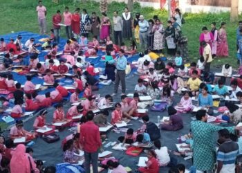 শতাধিক শিশুদের নিয়ে কাটোয়ায় বসে আঁকো প্রতিযোগিতার আয়োজন করলো CITU