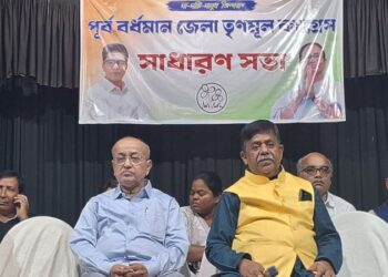 SIR -এ ব্যাপক নাম বিয়োজন, কাটোয়া সংহতি মঞ্চে পূর্ব বর্ধমান তৃণমূলের জরুরি সাংগঠনিক সভা