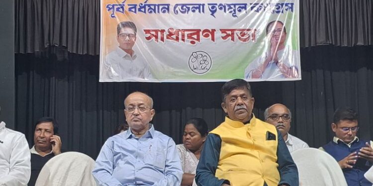 SIR -এ ব্যাপক নাম বিয়োজন, কাটোয়া সংহতি মঞ্চে পূর্ব বর্ধমান তৃণমূলের জরুরি সাংগঠনিক সভা