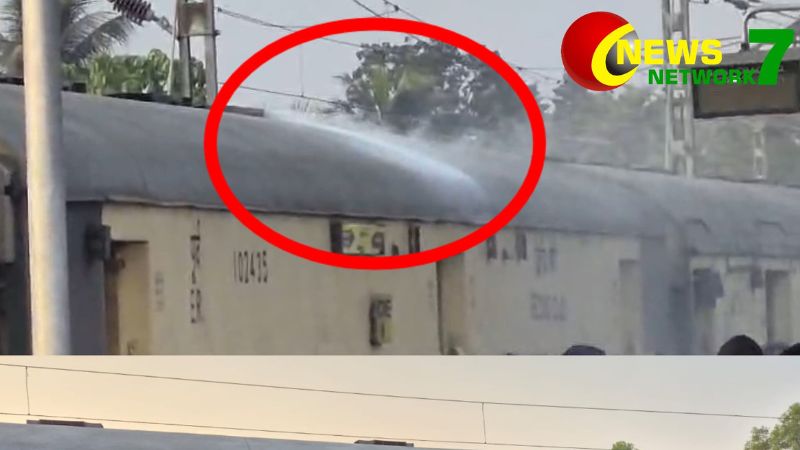 আবারও ট্রেনে আগুন! হাওড়া – মালদা টাউন ইন্টার্সিটি এক্সপ্রেসে আগুন লাগায় আতঙ্কে যাত্রীরা!