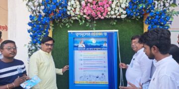 অজয় নদের ভাঙন রোধে জোর, গ্রামীণ উন্নয়নে ১০ দফা প্রতিজ্ঞা পত্র প্রকাশ অপূর্ব চৌধুরীর