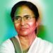 বিধানসভা ভেঙে দিলেন রাজ্যপাল, প্রাক্তন মুখ্যমন্ত্রী হলেন মমতা বন্দ্যোপাধ্যায়